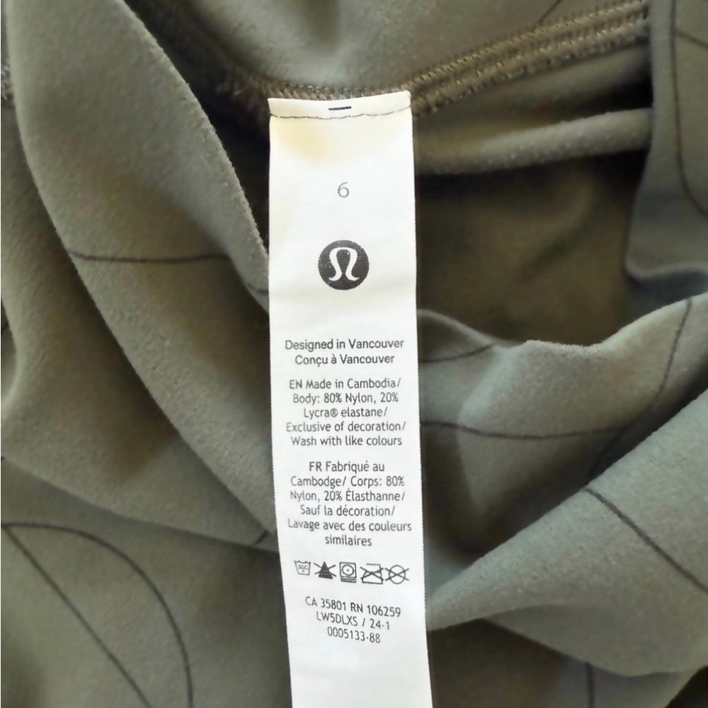 Lululemon Align High-Rise Leggings 25" - Picture 6 of 6